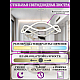 Подвесная люстра Natali Kovaltseva Andromeda LED LAMPS 81287