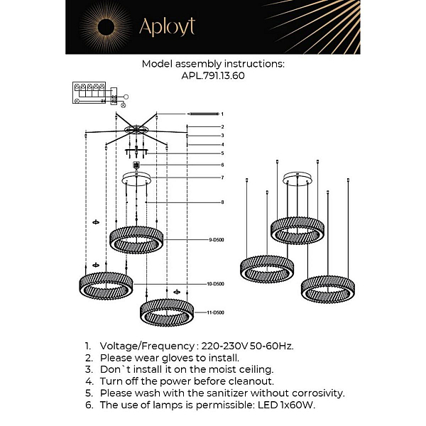 Подвесная люстра Aployt Avrora APL.791.13.60