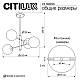 Подвесная люстра Citilux Лорен CL146243