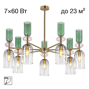 Люстра на штанге Citilux Tendy CL244171