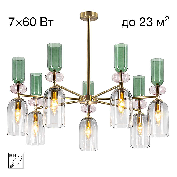 Подвесная люстра Citilux Tendy CL244171