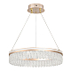 Подвесная люстра Natali Kovaltseva HIGH-TECH LED LAMPS 82051