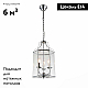 Подвесная люстра ST Luce SL228.103.03