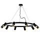 Подвесная люстра Lightstar Rullo (571020+214437-10+203440-10) LR02037040