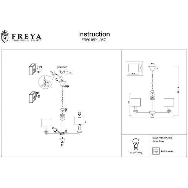 Подвесная люстра Freya Tiana FR5015PL-05G