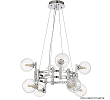 Подвесная люстра Crystal Lux LUXURY SP8 CHROME