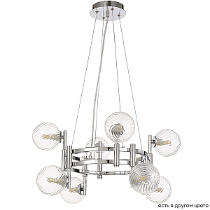 Подвесная люстра Crystal Lux LUXURY SP8 CHROME