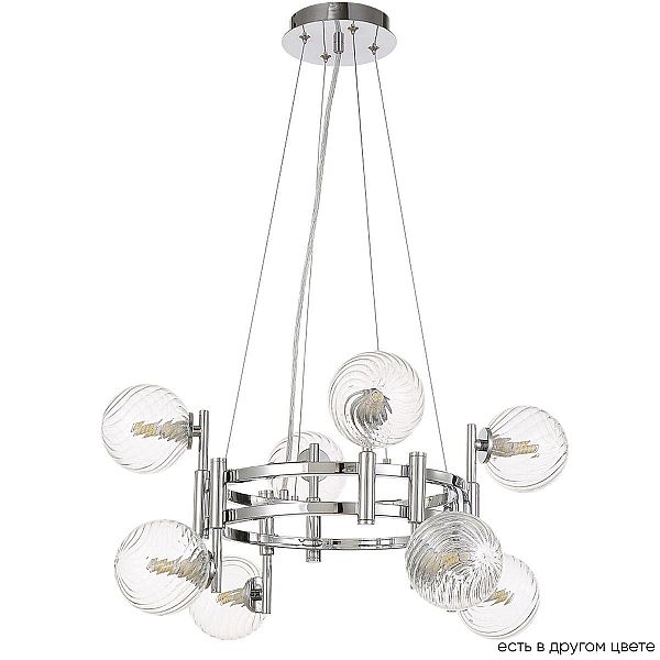 Подвесная люстра Crystal Lux Luxury SP8 Chrome