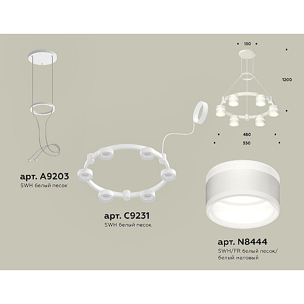 Подвесная люстра Ambrella Light Traditional (A9203, C9231, N8444) XR92031202