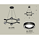 Подвесная люстра Ambrella Light Traditional (C9193, N8434) XB9193201