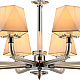 Потолочный светильник ILLUMICO IL6189-8P-27 CR