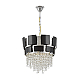 Подвесной светильник Lumina Deco Kruvia LDP 7045-400 BK+CHR