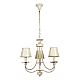 Подвесная люстра Abrasax Josephine 3007/3(creamgold)