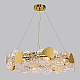 Подвесная люстра Lumion Neoclassi Queeny 6582/8