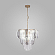 Подвесная люстра Bogates Callas 365/12 Smart a064815