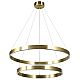 Подвесная светодиодная люстра Lightstar Saturno 748123