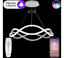 Подвесная люстра Natali Kovaltseva Andromeda LED LAMPS 81287