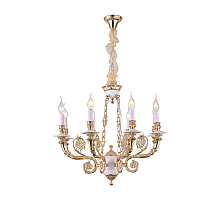 Подвесная люстра Arte Lamp A7024LM-8WG