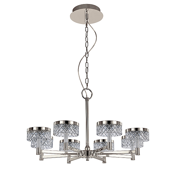 Подвесная люстра Delight Collection MD21020075 MD21020075-8A satin nickel