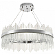 Подвесная люстра Natali Kovaltseva INNOVATION STYLE 83161