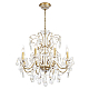 Подвесная люстра Crystal Lux Odelis SP8 Gold