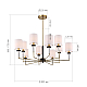 Подвесная люстра ST Luce Веритас SL1404.303.10