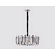Подвесная люстра Ambrella light Traditional TR5303