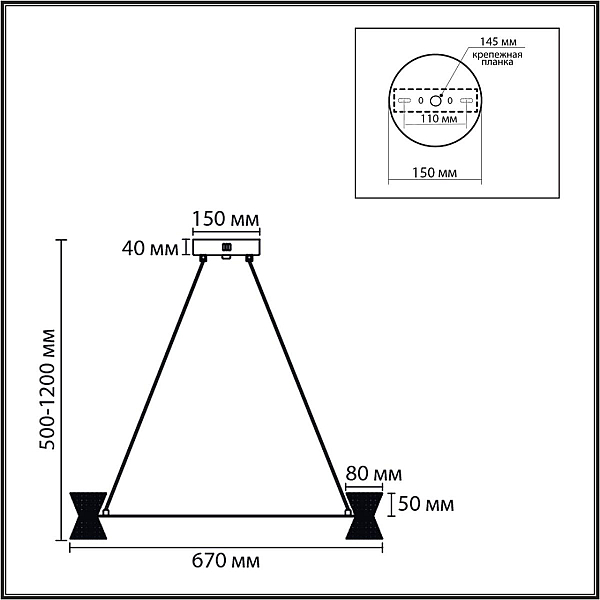 Люстра подвесная Lumion VINORA 8341/42L