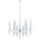 Люстра Lumion NANA 8260/6