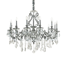 Подвесная люстра Ideal Lux Gioconda SP12 Argento 164953