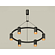 Подвесная люстра Ambrella Light Traditional DIY (С9022, N6154) XB9022202
