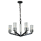 Подвесная люстра Belfast Malone 6035-6 BL CL