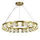 Подвесной светодиодный светильник ST Luce ESME SL6011.303.01
