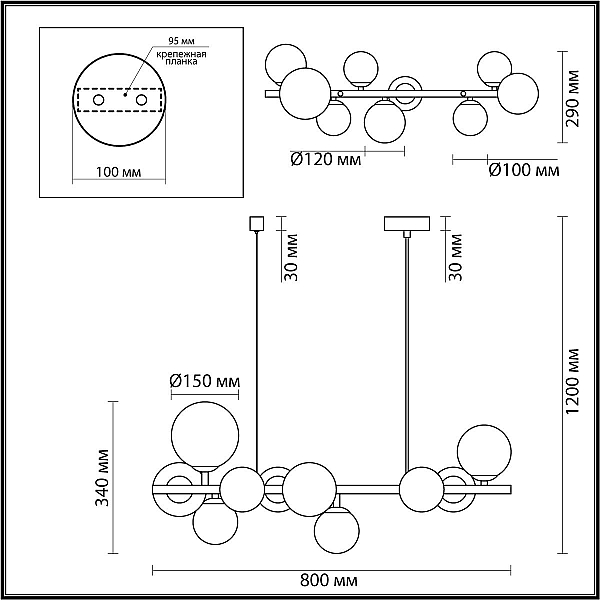 Подвесная люстра Odeon Light Modern Tovi 4818/10