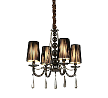 Подвесная люстра Lumina Deco Fabione LDP 1200-4 BK