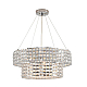 Подвесная люстра Lumion Neoclassi Narina 8378/5