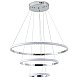 Подвесная светодиодная люстра Zortes RINGOLIGHT ZRS.33322.75C