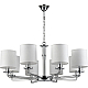 Подвесная люстра Vele Luce Princess VL1753L08