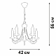 Подвесная люстра Vitaluce V3714-3/5