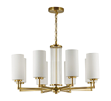 Подвесная люстра Odeon Light Kasali 4990/8