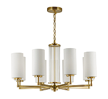 Подвесная люстра Odeon Light Kasali 4990/8
