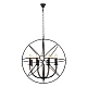 Подвесная люстра Loft IT Foucaults Orb Loft1192-8