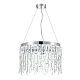 Подвесная люстра MyFar David MR1971-6P