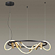 Подвесная светодиодная люстра Odeon Light Corda 4397/55L