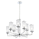 Подвесная люстра Crystal Lux Gloria SP9 Chrome