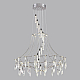 Подвесная светодиодная люстра Odeon Light Classic Flamenco 6699/51L