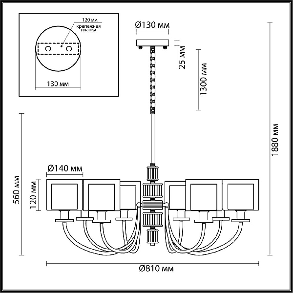 Подвесная люстра Odeon Light Classic Saga 5088/8