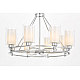 Подвесная люстра Lumina Deco Marietta LDP 8025-8 CHR+WT
