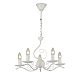 Подвесная люстра Escada Cantata 2103/5S White