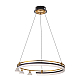 Подвесная светодиодная люстра Citilux CL211062